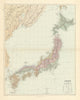 The Islands of Japan, in Provinces/prefectures. 65x52cm STANFORD 1904 old map