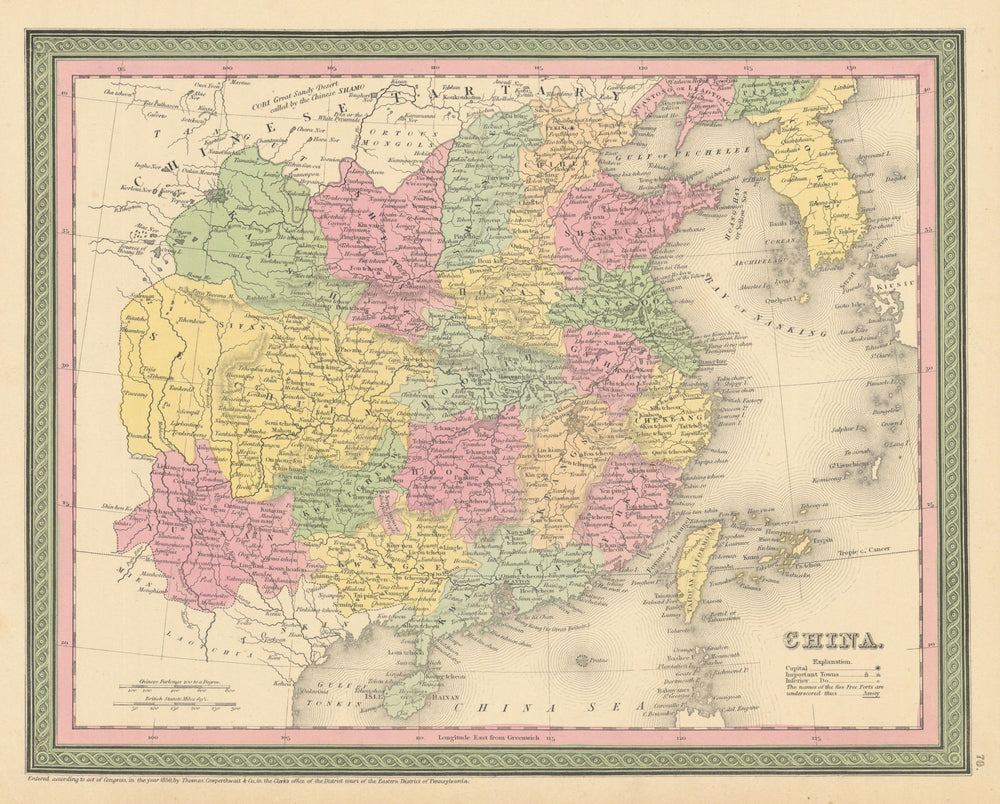 China. Provinces. Hong Kong. Korea. THOMAS, COWPERTHWAIT 1852 old antique map