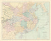 China. Hong Kong. Kwang-chao. Kiao-chai. Wei-hai-wei. 52x65cm. STANFORD 1904 map