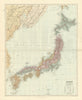 The Islands of Japan, in Provinces/prefectures. 65x52cm. STANFORD 1904 old map