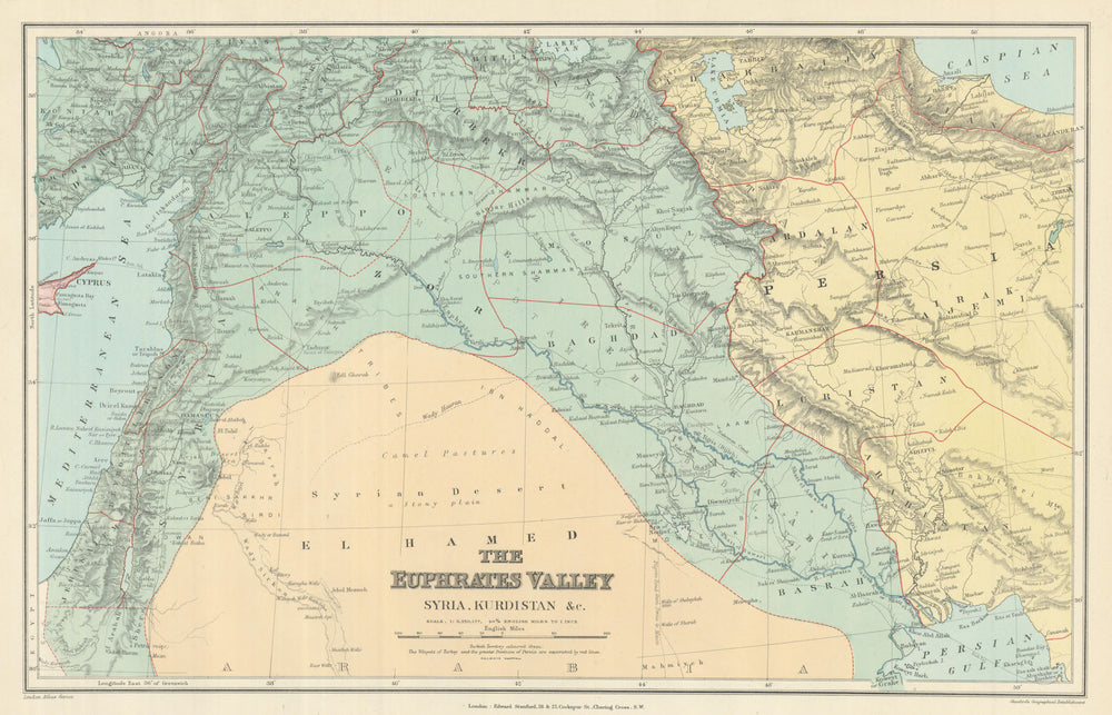 Euphrates Valley Syria Kurdistan Levant Iraq Persia Palestine. STANFORD 1894 map