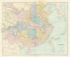 China. Hong Kong. Kwang-chao. Kiao-chai. Wei-hai-wei. 52x65cm. STANFORD 1894 map