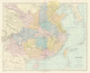 China. Hong Kong. Kwang-chao. Kiao-chai. Wei-hai-wei. 52x65cm. STANFORD 1894 map