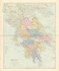 Greece. Nomarchies. Ionian Sporades Cyclades Morea Livadia. STANFORD 1896 map