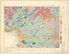 Kilmarnock. Geological Survey of Scotland sheet 22. Ardrossan 1928 old map