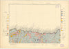 Banff. Geological Survey of Scotland sheet 96. Cullen 1954 old vintage map