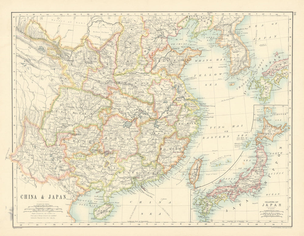 China and Japan by W. & A.K. Johnston 1887 old antique vintage map plan chart