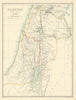 Palestine In the Time of Christ by W. & A.K. Johnston. Israel 1887 old map