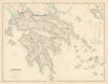 Greece according to Admiralty surveys… Aegean/Ionian Islands FULLARTON c1863 map