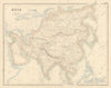 Asia. Great Wall of China. British India Indochina. Dubai. FULLARTON c1863 map