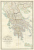 A New Map of Greece, constructed chiefly from original materials… Wyld 1843