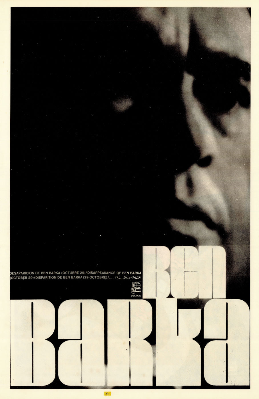 Disappearance of Ben Barka – October 29. Cuban propaganda poster. OSPAAAL c1967