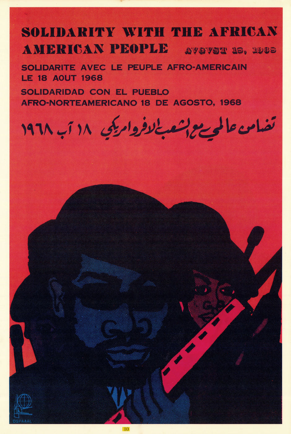 Solidarity with the Afro-American People. Cuban propaganda poster. OSPAAAL 1968