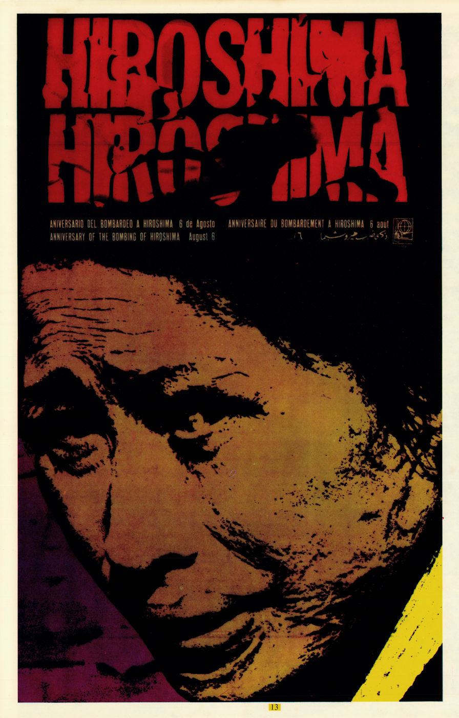 Anniversary of the Bombing of Hiroshima. Cuban propaganda poster. OSPAAAL c1968