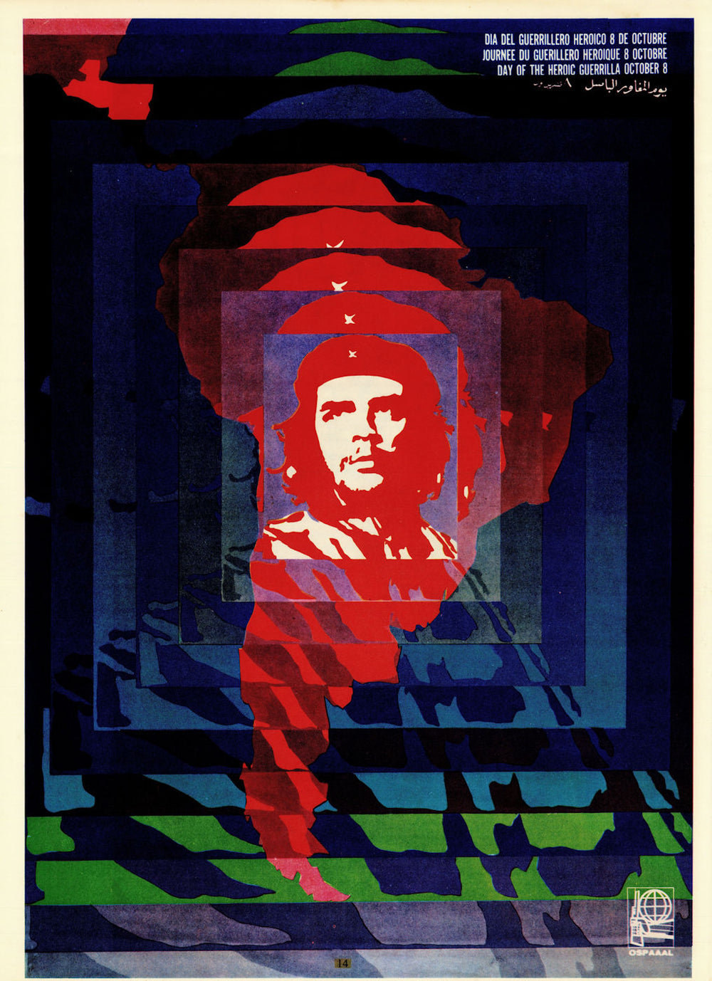 Día del Guerrillero Heroico. Che Guevara. Cuban propaganda poster. OSPAAAL 1968