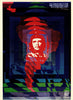 Día del Guerrillero Heroico. Che Guevara. Cuban propaganda poster. OSPAAAL 1968