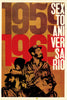 1959–1965—Sexto Aniversario / 6th Anniversary. COR Cuban propaganda poster 1965