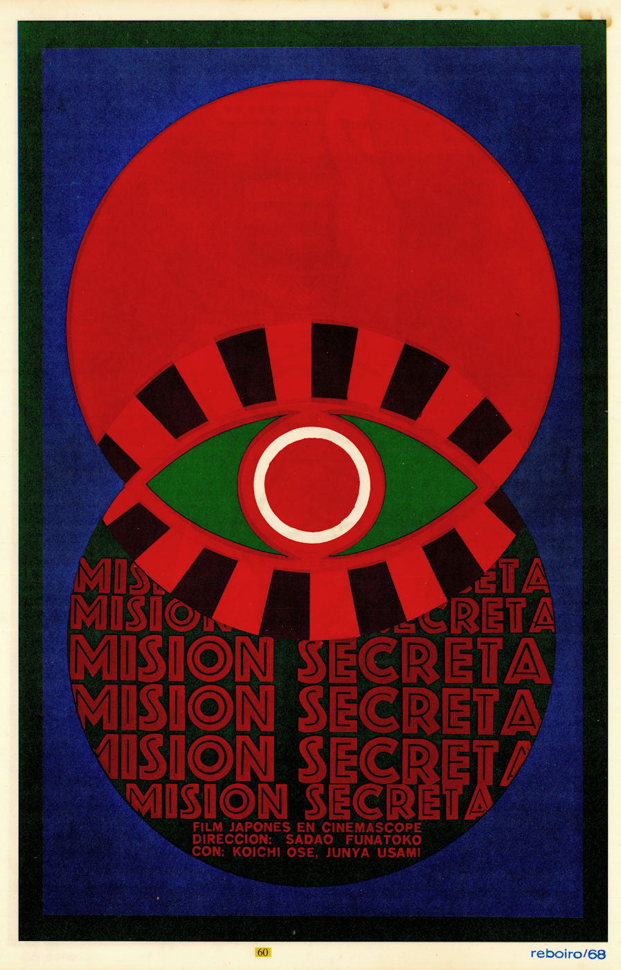 Misión Secreta – Film Japonés. Secret Mission. Cuban poster. Reboiro/ICAIC 1968