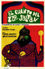 El cuento del zar Saltán. The Tale of Tsar Saltan. ICAIC Cuban film poster 1968