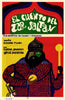 El cuento del zar Saltán. The Tale of Tsar Saltan. ICAIC Cuban film poster 1968