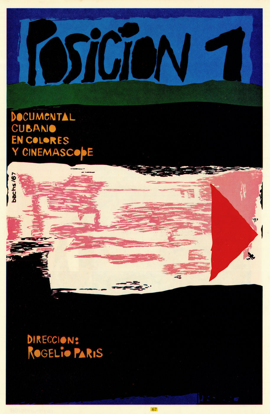 Posicion 7—Documental Cubano. Position Seven. Bachs/ICAIC Cuban film poster 1967