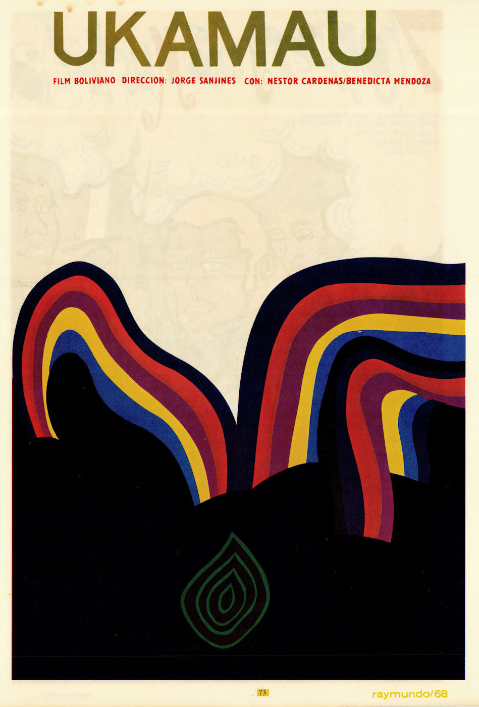 Ukamau – Film Boliviano. Jorge Sanjines. Raymundo/ICAIC Cuban film poster 1968