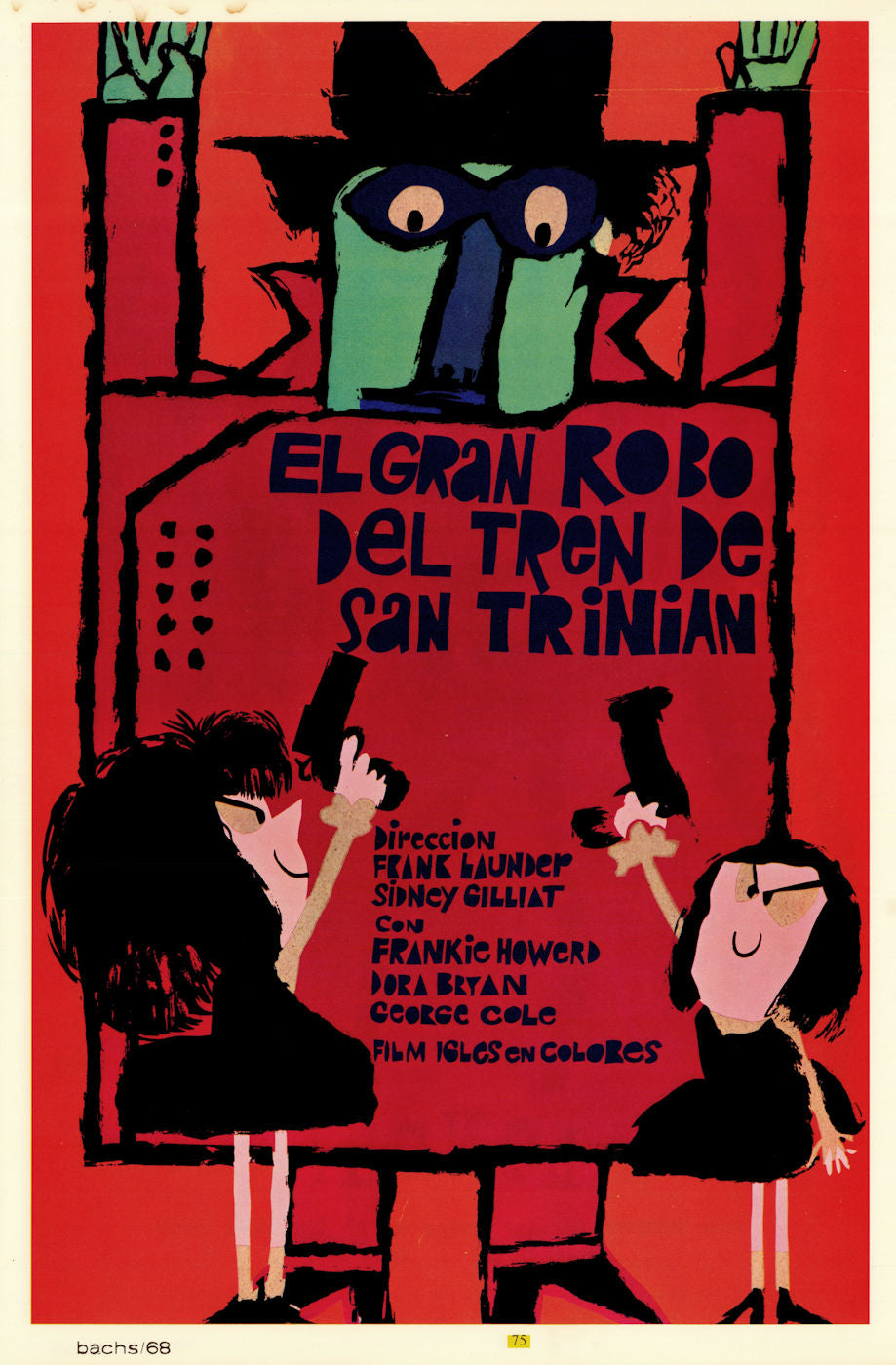 The Great St Trinian’s Train Robbery. Howerd. Bachs/ICAIC Cuban film poster 1968