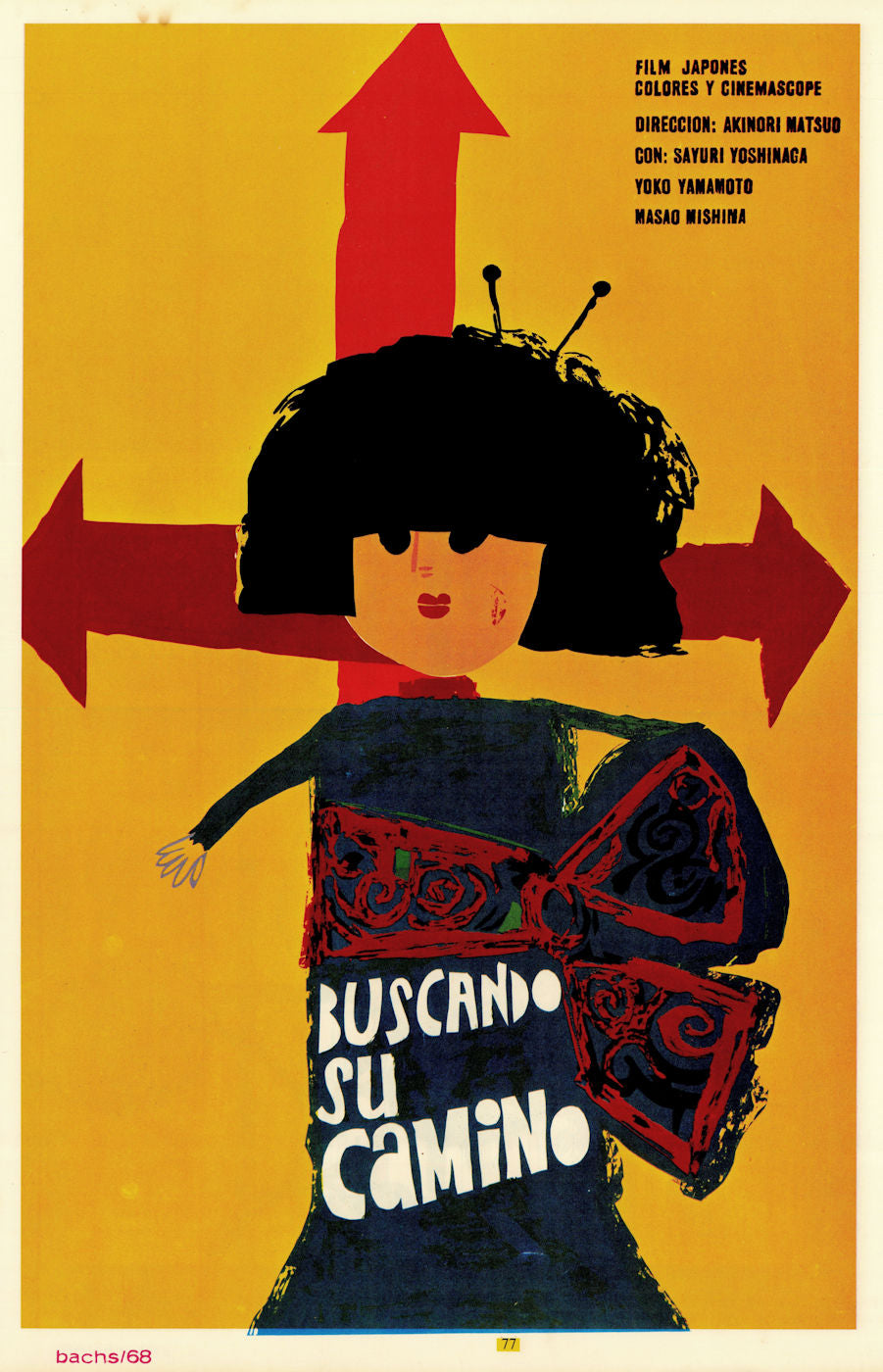 Buscando su camino. Matsuo. Finding His Way. Bachs/ICAIC Cuban film poster 1968
