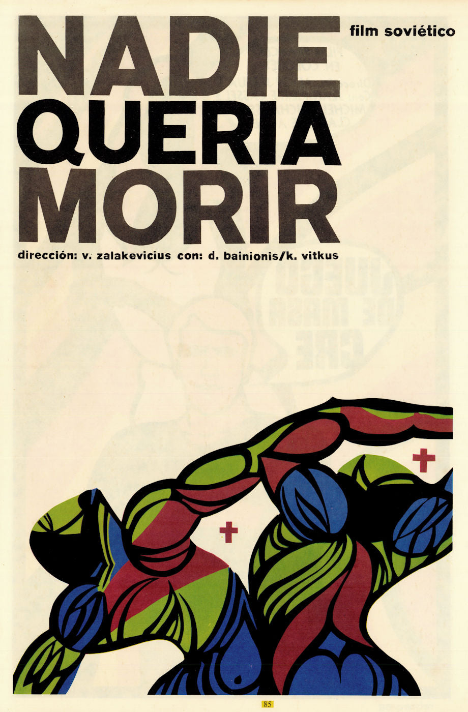 Nadie quería morir. Nobody Wanted to Die. Cuban film poster by ICAIC 1966