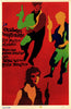 Los Vengadores Incapturables – Film soviético. Cuban poster by Bachs/ICAIC 1968