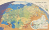 U.S.S.R. from the South—Persuasive map—World War 2—Richard Edes Harrison 1944