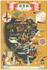 Visit the Congo—Kivu pictorial midcentury tourist poster map—Josse Léonard c1950