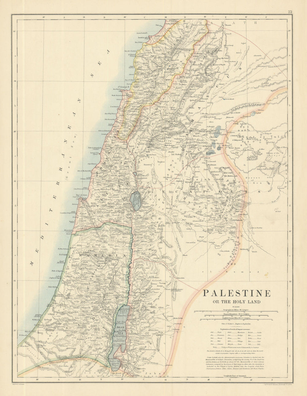 Palestine or the Holy Land by W. & A.K. Johnston. Israel 1885 old antique map