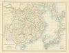 China and Japan by W. & A.K. Johnston 1885 old antique vintage map plan chart