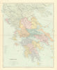 Greece. Nomarchies. Ionian Sporades Cyclades Morea Livadia. STANFORD 1901 map