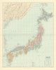 The Islands of Japan, in Provinces/prefectures. 65x52cm. STANFORD 1901 old map