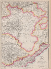 BRITISH INDIA. 'Nagpoor, Hyderabad, &c.'. WELLER. Dispatch atlas 1862 old map
