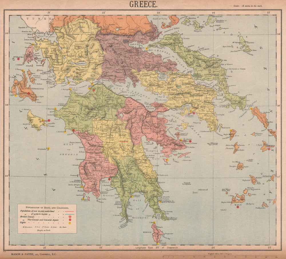 SOUTHERN GREECE. Cyclades Ionian. Lighthouses. British Consuls. LETTS 1889 map