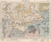 WEST BRITISH INDIA. Malwa Khandeish Berar Goondwana Bhopal. Railways 1889 map