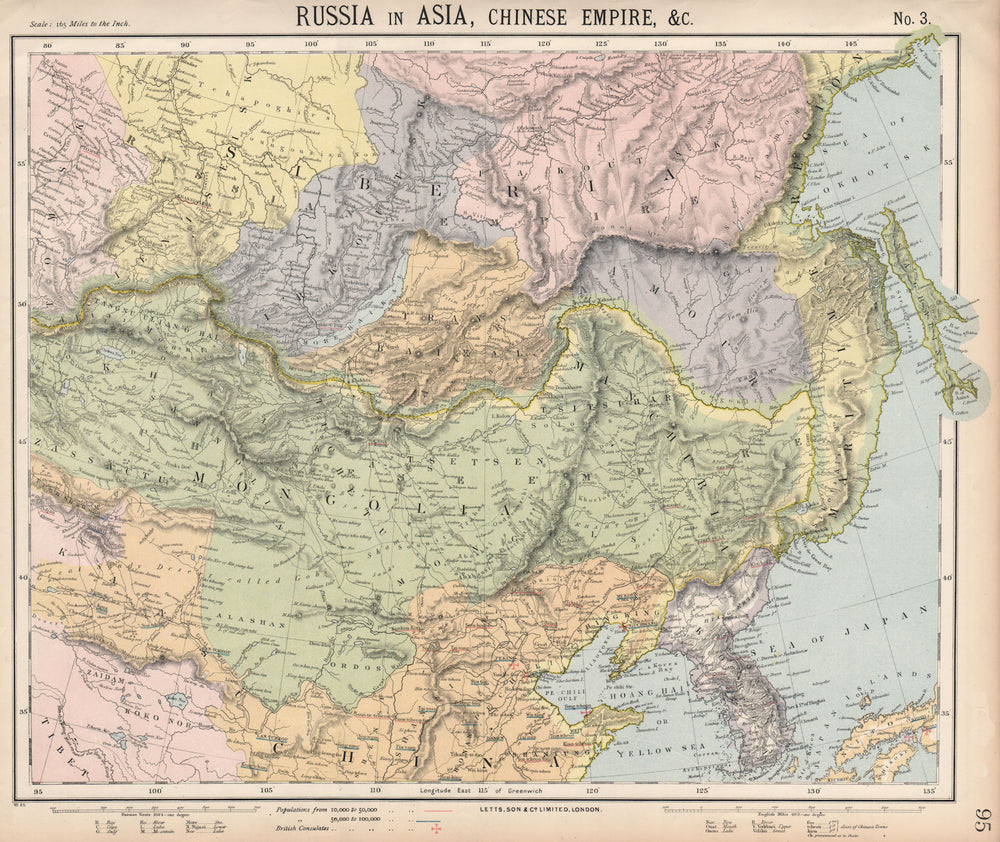 MONGOLIA MANCHURIA RUSSIAN FAR EAST. Korea China Amur Baikal. LETTS 1889 map
