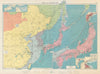 Chinese & Japanese Ports sea chart. lighthouses mail routes. LARGE 1959 map