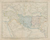 Present Seat of War in the East. Middle East. Debai (Dubai). BETTS 1838 map