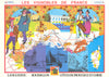 France Vignobles. Languedoc Roussillon Provence Corse. SOPEXA/CNVF Wine map 1969