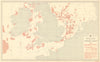 British Isles South February Fishery Chart English Channel North Sea 1953 map