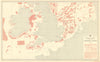 British Isles South May Fishery Chart English Channel Irish North Sea 1953 map