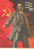 Soviet Propaganda poster. Lenin lived, Lenin lives, Lenin will live forever 1975
