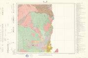 Andong—Eastern South Korea—Geological and Mineral Institute of Korea 1973 map