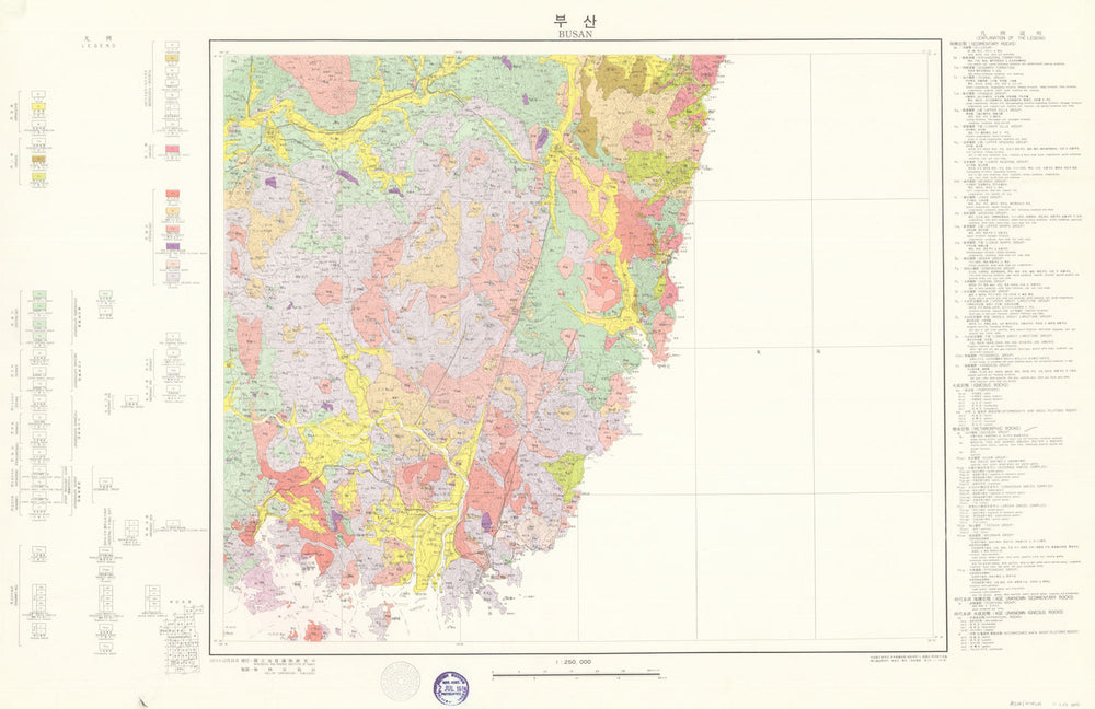 Busan—Southeastern South Korea—Geological & Mineral Institute of Korea 1973 map