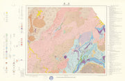 Chuncheon—Northeast South Korea—Geological & Mineral Institute of Korea 1973 map