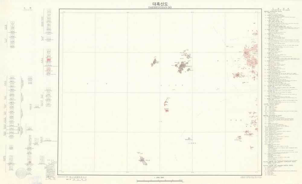 Daeheugsan-do—Southwestern South Korea—Geological & Mineral Institute 1973 map